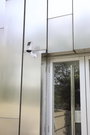 Napelemes álkamera villogó LED-del, Sygonix SY-3420674 6. bélyegkép