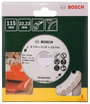 Bosch Accessories 2607019480 Bosch Power Tools Gyémánt bevonatú vágótárcsa 1 db 2. bélyegkép