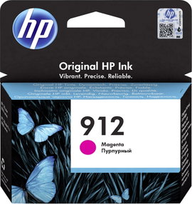 HP tintapatronok