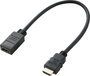 SpeaKa Professional HDMI Hosszabbítókábel HDMI-A dugó, HDMI-A alj 0.30 m Fekete SP-7870100 Audio Ret bélyegkép