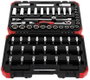 Gedore RED R59003059 Dugókulcs készlet 59 részes 3300054 3. bélyegkép