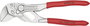 Knipex KNIPEX 86 03 125 Fogókulcs 23 mm 125 mm 6. bélyegkép