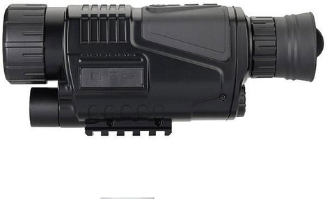 Éjjellátó digitális kamerával 5-szörös zoom 40 mm, Denver 112110000020 NVI-450 3. kép