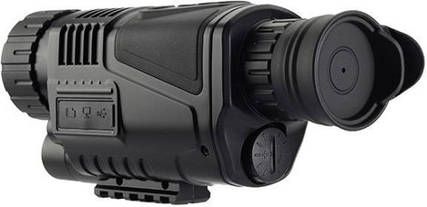 Éjjellátó digitális kamerával 5-szörös zoom 40 mm, Denver 112110000020 NVI-450 5. kép