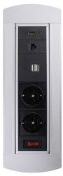 LEDmaxx 105950 Beépíthető dugalj HDMI-vel, Kapcsolóval, USB-vel, Cat6 aljal IP20 Fekete, Króm bélyegkép