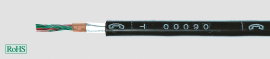 Helukabel 34009 Telefonkábel A-2YF(L)2Y 12 x 0.60 mm² Fekete 100 m