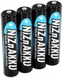 Ansmann HR03 Mikroakku NiZn 550 mAh 1.6 V 4 db bélyegkép