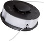 Einhell 3405685 Tartalék orsó Alkalmas: Einhell GC-ET 4530 bélyegkép