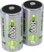 Ansmann maxE HR20 Góliátakku NiMH 5000 mAh 1.2 V 1 db 2. bélyegkép