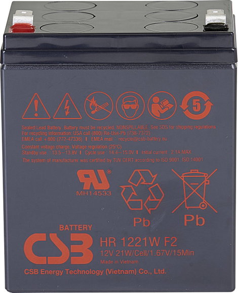 CSB Battery HR 1221W high-rate Ólomakku 12 V 5 Ah Ólom-vlies (AGM) (Sz x Ma x Mé) 90 x 106 x 70 mm 6