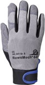 KCL RewoMech 641 641-7 Poliamid Munkakesztyű Méret (kesztyű): 7, S CAT II 1 pár bélyegkép