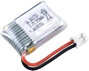 Akkucsomag LiPo Reely TQ Performance Drone-hoz, Reely RE-6443511 bélyegkép