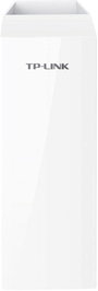 TP-LINK CPE510 CPE510 PoE WLAN kültéri Access Point 300 MBit/s 5 GHz 2. bélyegkép