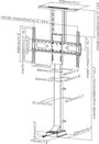 Motoros, állítható magasságú TV-állvány 94 - 165 cm (37-165,1) SpeaKa Professional SP-MLS-500 14. bélyegkép