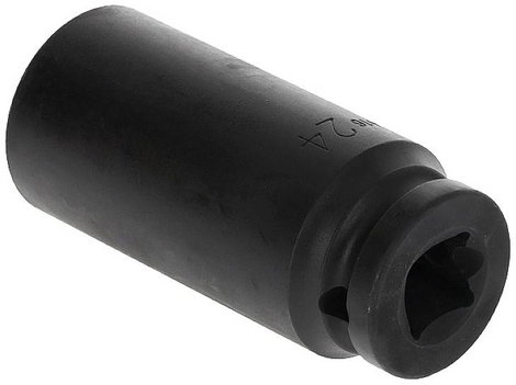 Gedore RED R63002416 Ütvefúró dugókulcs betét Metrikus 1/2 (12,5 mm) 1 db 3300551 2. kép