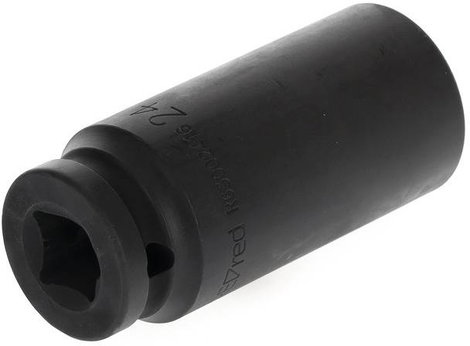 Gedore RED R63002416 Ütvefúró dugókulcs betét Metrikus 1/2 (12,5 mm) 1 db 3300551 3. kép