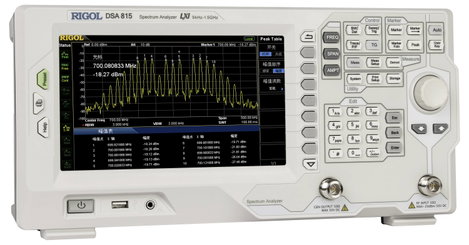 Spektrumanalizátor 9 kHz - 1,5 GHz, sávszélesség (RBW) 100 Hz, Rigol DSA815-TG 4. kép