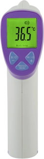 Érintésmentes infra lázmérő, Easypix ThermoGun TG2 5. bélyegkép