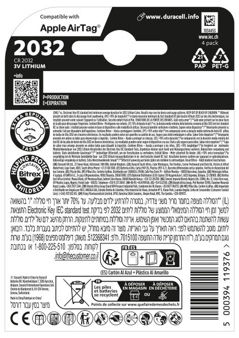 Duracell Gombelem CR 2032 3 V 4 db 220 mAh Lítium Elektro 2032 2. kép