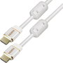 Maxtrack HDMI Csatlakozókábel HDMI-A dugó, HDMI-A dugó 1.50 m Fehér C 216-1,5 L HDMI-re alkalmas, Ár bélyegkép