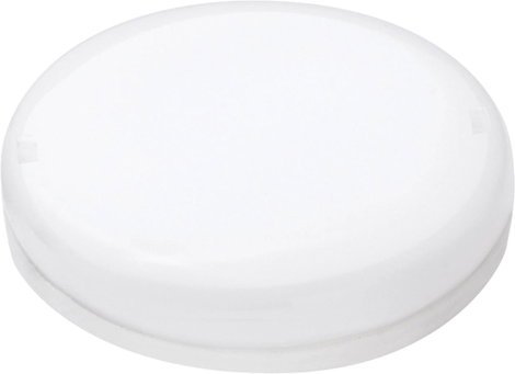 Megaman MM27694 LED EEK F (A - G) GX53 Reflektor 6 W Semleges fehér (Ø x H) 75 mm x 24 mm 1 db