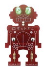 Whadda WSL108 Mr. Robot Kivitel (építőkészlet/modul): Építőkészlet 3 V 3. bélyegkép