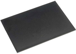 Műanyag takarólemez 70 x 50 x 1,5 mm, Gainta G705020L