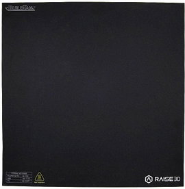 Raise3D Pro2/Pro2 Plus Nyomtatási felület 330 x 340 mm surface [S]5.11.00109
