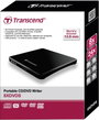 Transcend TS8XDVDS-K DVD író, külső Retail USB 2.0 Fekete 4. bélyegkép