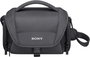 Sony LCS-U21 kameratáskaq Belső méretek (Sz x Ma x Mé) 200 x 120 x 110 mm bélyegkép
