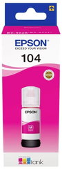 Epson C13T06B340 Utántöltő tinta Alkalmas a gyártó készülékeihez: Epson Bíbor Festékmennyiség összes 2. bélyegkép
