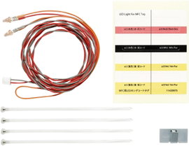 Tamiya 56549 MFC-LED LED-es világítás 1 db