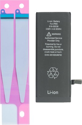 Mobiltelefon akku iPhone 6s 1715 mAh