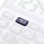Casio MS-80E Asztali számítógép Napenergiával üzemeltetett Kék Kijelző (számjegy): 8 3. bélyegkép