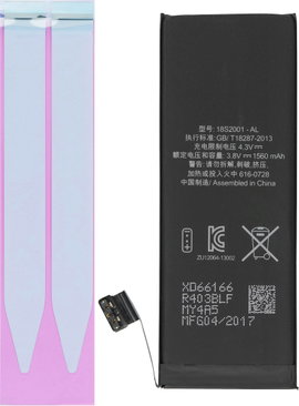 Mobiltelefon akku Apple iPhone 5S 1560 mAh
