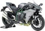 Tamiya 14136 Kawasaki Ninja H2 Carbon Motorkerékpár építőkészlet 1:12 bélyegkép