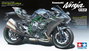 Tamiya 14136 Kawasaki Ninja H2 Carbon Motorkerékpár építőkészlet 1:12 2. bélyegkép