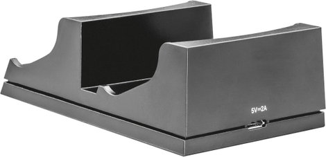 Trust GXT 235 Kontroller töltőállomás PS4 2. kép