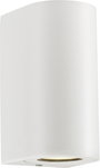 Nordlux Canto Maxi 2 49721001 Kültéri fali lámpa GU10 56 W Fehér 4. bélyegkép