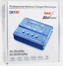 SKYRC B6 Mini Modell multifunkciós töltő 6 A LiPolimer, LiFePO, Lítiumion, NiMH, NiCd, Ólom 8. bélyegkép