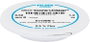Felder Löttechnik ISO-Core Clear Sn100Ni+ Forrasztóón Tekercs Sn99,25Cu0,7Ni0,05 0.5 mm bélyegkép