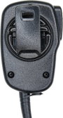 Alinco Hangfal mikrofon EMS-76 3315 4. bélyegkép