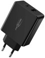 Ansmann Home Charger 247PD USB-s töltőkészülék 45 W Aljzat dugó Kimeneti áram (max.) 3 A Kimenetek s 8. bélyegkép