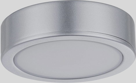Paulmann CC Disc Polc alá szerelhető lámpa 2.10 W Melegfehér Króm 2. kép