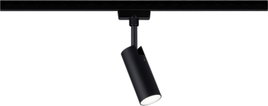 Paulmann Tubo Nagyfeszültségű sínrendszer lámpa URail Fixen beépített LED-es 4.5 W LED Fekete (matt)