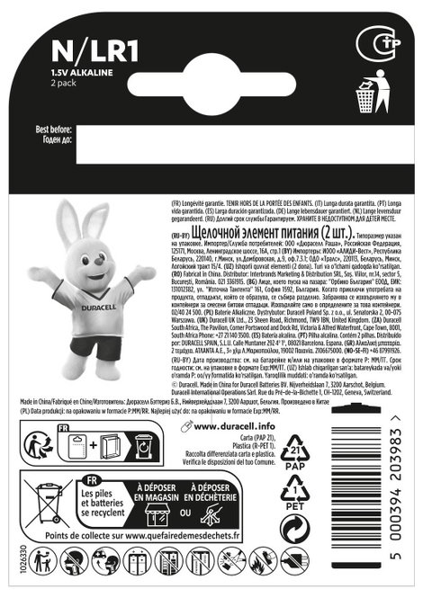 Speciális elem Duracell MN9100 Alkáli mangán 1.5 V 2 db 2. kép