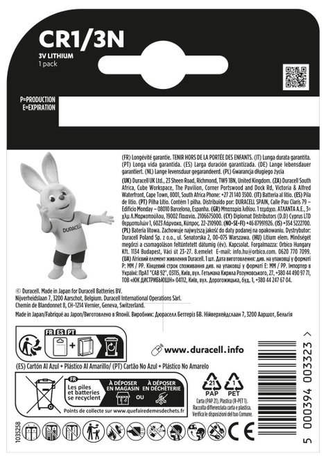 Duracell Fotóelem CR 1/3 N 3 V 1 db 160 mAh Lítium CR1110 2. kép