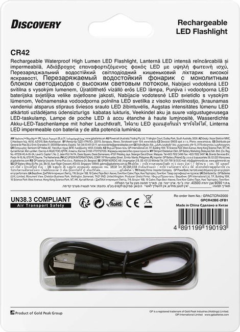 GP Discovery GPDISFLCR42BL193 Kézilámpa 40 óra 190 g 8. kép