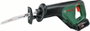 Bosch Home and Garden AdvancedRecip 18 Akkus kardfűrész 06033B2403 akkuval, Töltővel 18 V 2.5 Ah bélyegkép