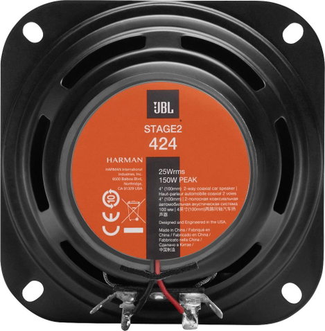 JBL Stage2 424 2 utas koaxiális beépíthető hangszóró 105 W Tartalom: 2 db 2. kép